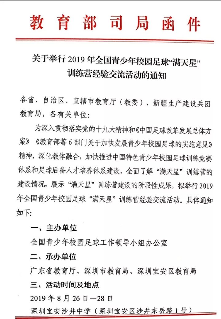 8538228933125627 640 (1).jpg