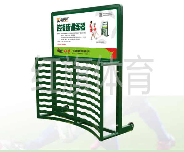 興寧足協(xié)2∶1客場(chǎng)贏得天王山對(duì)決重回榜首